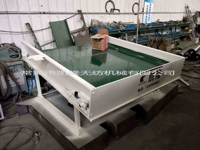 电子称重混棉机