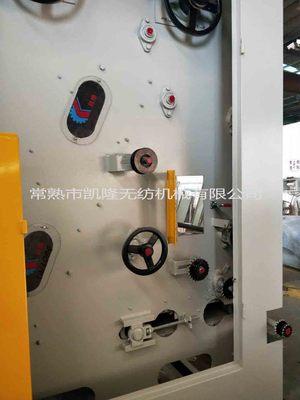 震动棉箱