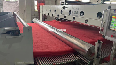 Red carpet production line