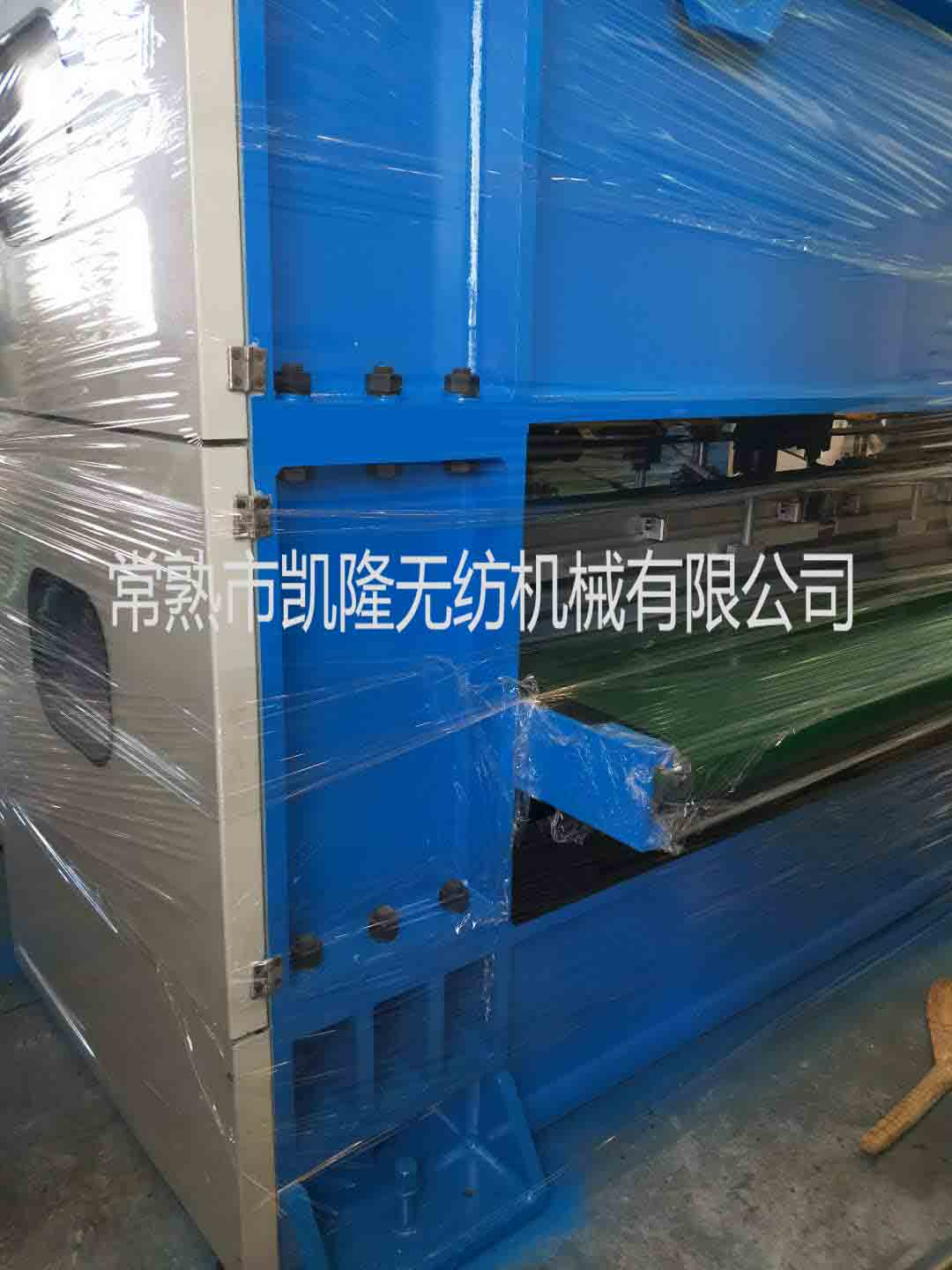 高速针刺机